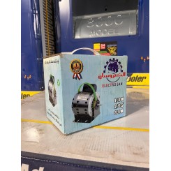 موتور 1/2 اسپلیت الکتروسان مخصوص کولر 5500