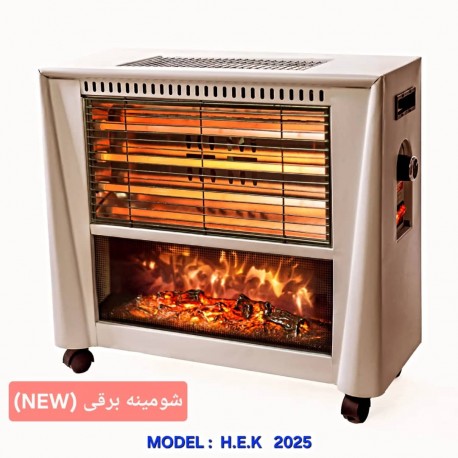 بخاری برقی طرح شومینه سانلی (رنگ سفید)