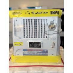 کولر آبی 2800 موتور موتوژن 1/8 کاوردار جنرال دلون