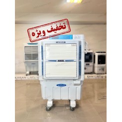 کولر آبی پرتابل سلولزی 40000 هایلان