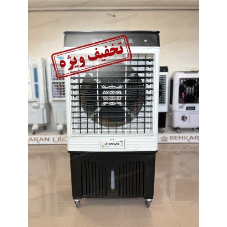 کولرآبی پرتابل پارس آلمون 36000