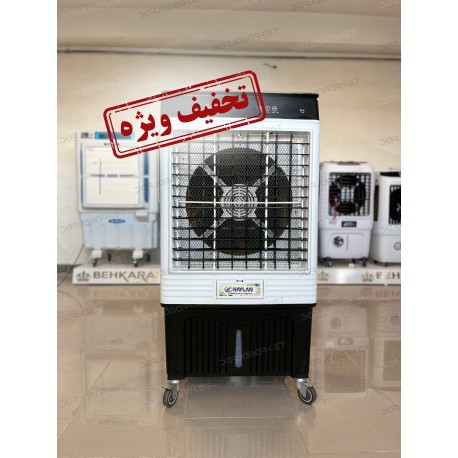 کولر آبی پرتابل سلولزی 34000 هایلان