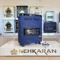 بخاری گازسوز بهکاران|مدل مرجان 8000