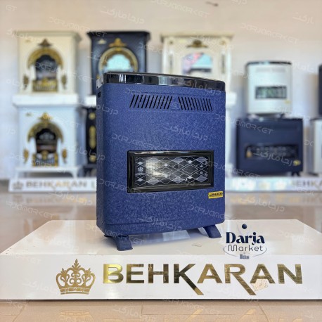بخاری گازسوز بهکاران|مدل مرجان 8000