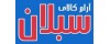 آرام کالای...